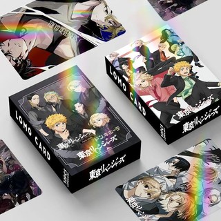 Bộ lomo Tokyo Revengers 30 tấm thẻ ảnh anime