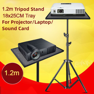 55 / 120 / 160cm Giá đỡ chân máy có thể điều chỉnh và giá đỡ khay cho máy chiếu Laptop