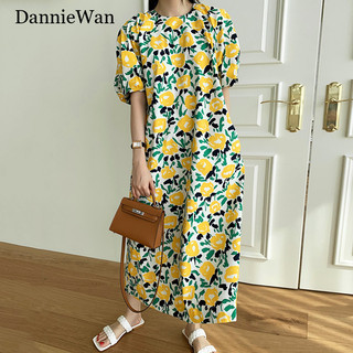 Váy Maxi Dài, Rộng, Chân Lót, Tròn, In Hoa Phong Cách Hàn Quốc Thời Trang Mùa Hè Cho Nữ Mới