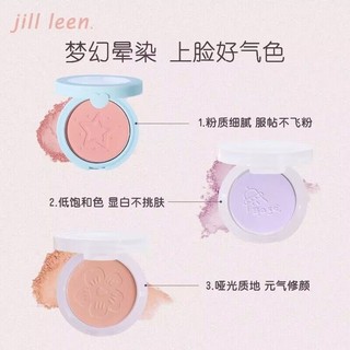 Jill LEEN Soft Matte Cheek Blush Blusher Natural Blusher