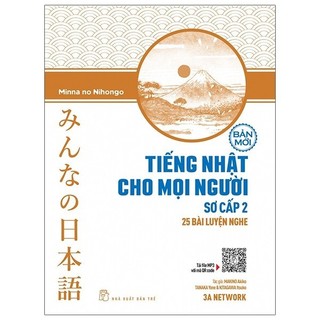 Sách tiếng nhật cho mọi người sơ cấp 2 - 25 bài luyện nghe