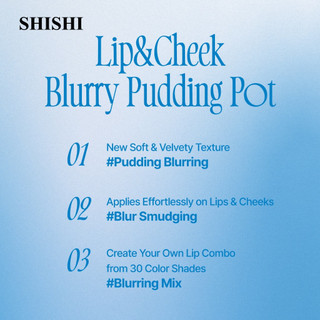 fwee Lip&Cheek Blurry Pudding Pot (30 màu) GM2464Y5Q