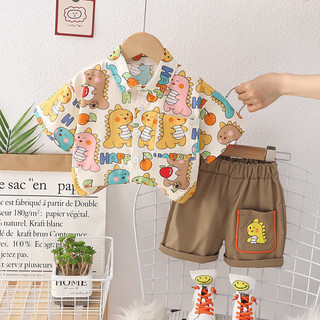 Bé trai mùa hè tay ngắn bộ áo sơ mi mới trẻ em mùa hè quần áo bé trai quần áo bé trai khủng long hai mảnh bộ