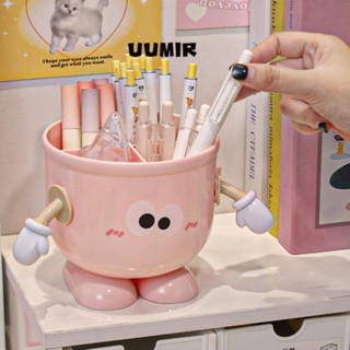 Hộp đựng bút UUMIR, Hộp đựng đồ để bàn hoạt hình đa năng, Hộp đựng máy tính để bàn đa chức năng bằng nhựa