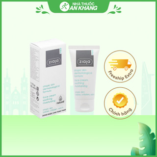Kem Ziaja 5% Urê dưỡng ẩm, làm dịu da nhạy cảm tuýp 50ml