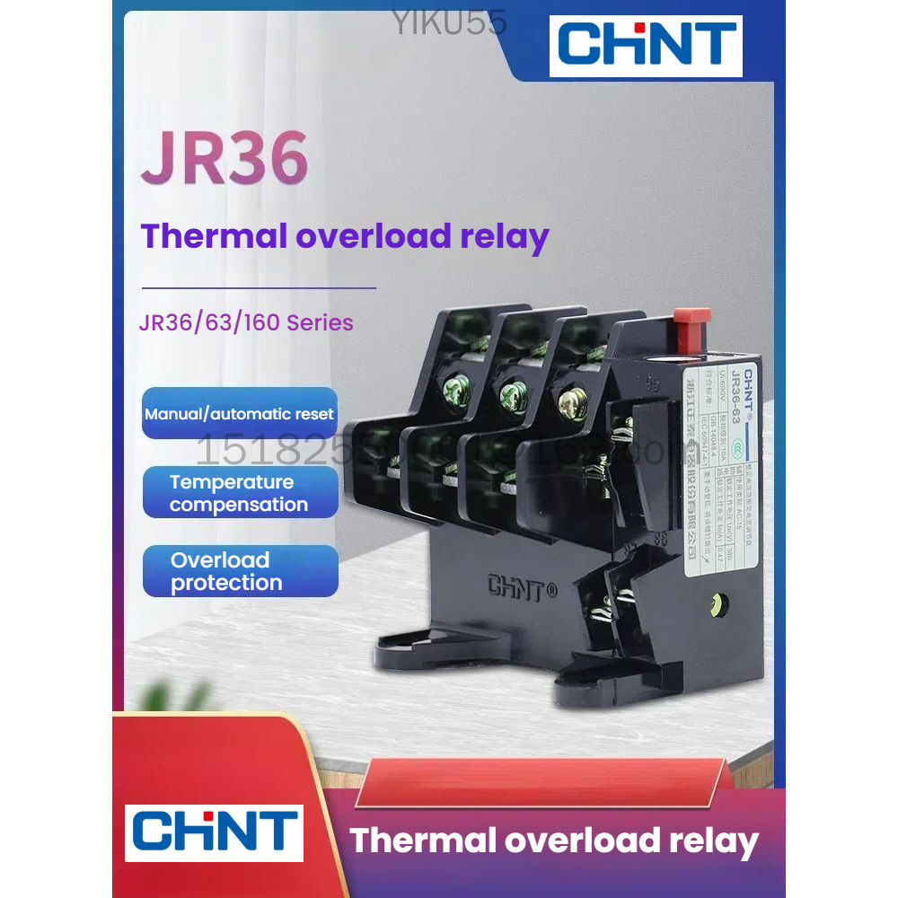 Rơle quá tải nhiệt CHNT JR36-20 / 63 / 160 Series Động cơ bảo vệ quá tải nhiệt có thể điều chỉnh dòn