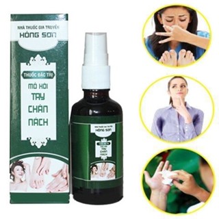 Thảo Dược  Mồ Hôi Tay Chân Nách Hồng Sơn Chai 50ml
