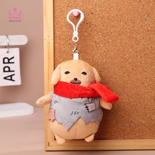 Maxrrh 12cm Dễ Thương Nhúng Sốt Chó Sang Trọng Búp Bê Mặt Dây Chuyền Thú Nhồi Bông Quà Tặng Ngộ nghĩnh Cho Trẻ Em Mới