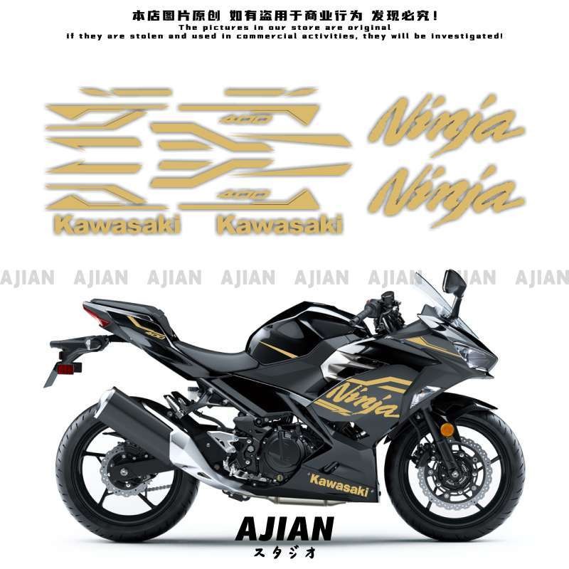 Kawasaki Ninja NINJA400 EX400 Ninja 400 Full Xe Sửa Đổi Dán Đề Can In Chống Thấm Nước Laminates KLKW