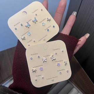 14 Cái / lốc Bướm S925 Mạ Bạc 3D Hoa Tai Khóa Bông Tai Phụ Kiện