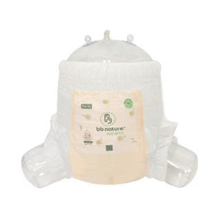 Combo miếng dùng thử Huggies, Bobby, Mamogom, BB Nature đủ size cho bé từ 3-25kg