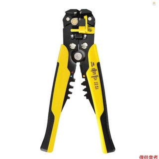 Hgv 8 inch Dây cáp Vũ nữ thoát y Dây tự động Kìm cắt dây Dụng cụ kẹp dây Dụng cụ uốn cáp cách nhiệt Máy cắt dây của thợ điện Thiết bị đầu cuối trần & Thiết bị đầu cuối cách nhiệt Crimping