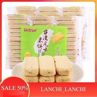 Bánh gạo Vetrue đủ (phô mai/ rau củ/ lòng đỏ trứng muối) gói 300g siêu hot Siêu Thị Lan Chi
