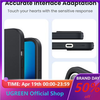 Ốp điện thoại UGREEN bằng silicon thích hợp cho iPhone 13 Pro