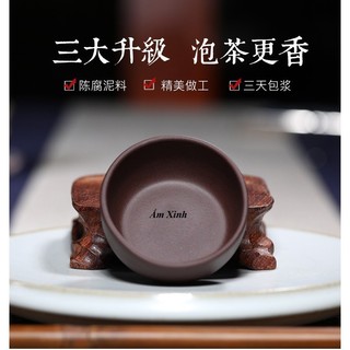 Chén Tử Sa Nghi Hưng 35 ml
