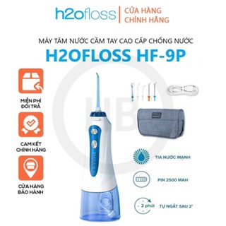 Máy Tăm Nước H2ofloss HF-9P / HF-6  / HF-10 mini Tăm Nước Cầm Tay Dụng cụ vệ sinh răng miệng (chính hãng)