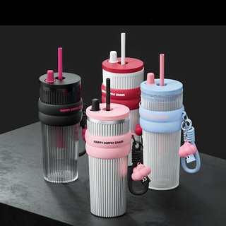 Cốc rơm dung tích lớn cốc nước tritan chịu nhiệt độ cao ice master cup bình nước thể thao kèm cốc nước 710ml