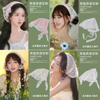 Phong Cách Mục Vụ Pháp Ren Khăn Nữ Đầu Dây Buộc Tóc Tam Giác Khăn 2024 Phong Cách Mới