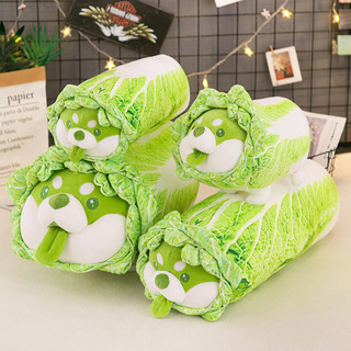 Gấu bông cún shiba bắp cải siêu cute , chất lượng mềm mại