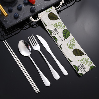 New Product#Stainless Steel Tableware Knife, Fork and Spoon Four-Piece Set Student Travel Chopsticks Spoon Kit Portable Tableware4wu