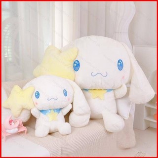 Jason Dễ Thương Sanrio Ngôi Sao Cinnamoroll Sang Trọng Búp Bê Quà Tặng Cho Bé Gái Trang Trí Nhà Ném Gối Hoạt Hình Đồ Chơi Nhồi Bông Cho Trẻ Em