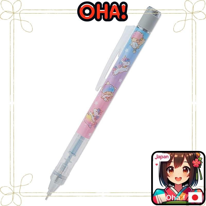 Bút chì chấm MONO tích hợp cục tẩy MONO Sanrio Little Twin Stars từ Nhật Bản