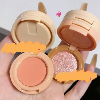 Phấn mắt, má hồng kiêm bắt sáng 3in1 - giuse