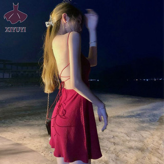 Váy nữ XIYUYI eo váy treo lưng gợi cảm phong cách Pháp