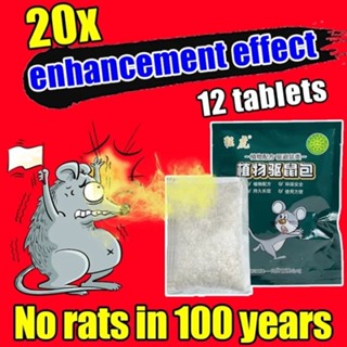 10năm không chuột thuốc Túi  đuổi chuột Chuột bỏ chạy khi ngửi thấy mùi Túi xua,10.000 mét không có chuột,Túi chuột