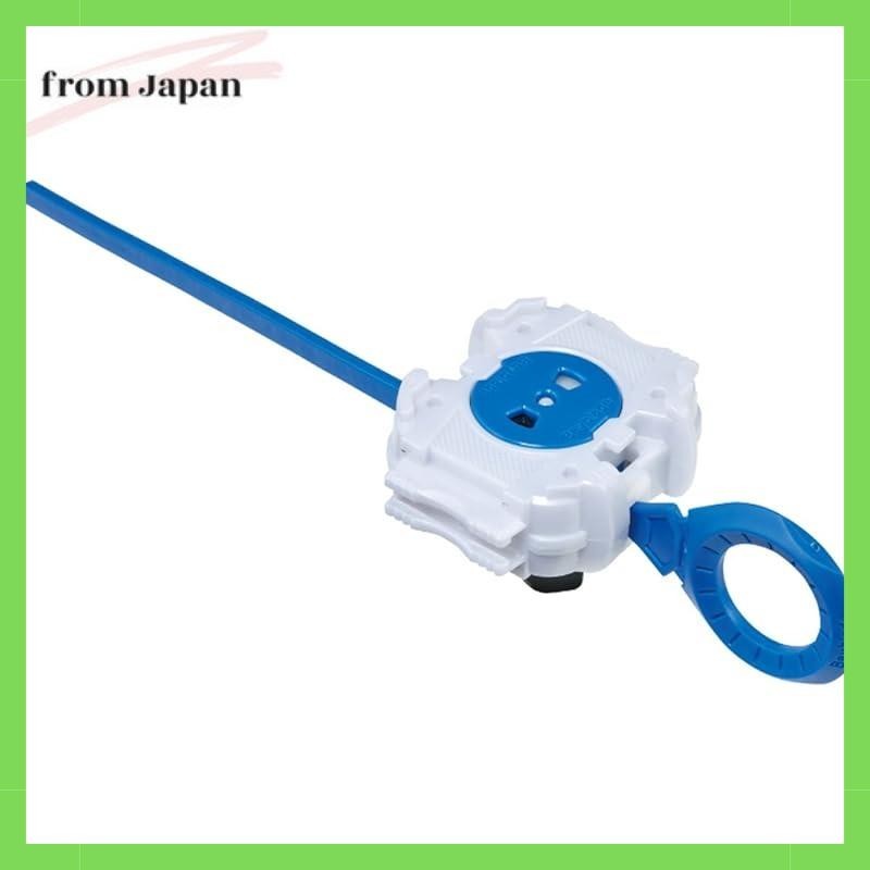 Beyblade Burst B-81 Light Launcher L