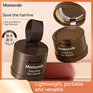 Mamonde Hairline Shadow Powder Sửa đổi tóc Dấu vết tóc Thay thế Phấn nổi bật Dễ dàng tô màu Hairline Powder Dụng cụ tạo kiểu tóc 3,5g