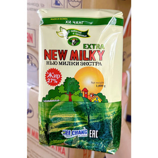 Sữa Béo Nga New Milky Extra 1kg date mới