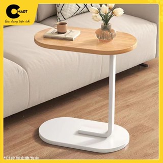  CMART.Gia dụng Bàn Trà Bàn Phụ Di Động Cạnh Sofa Bán Trà Ban Công CMB07 