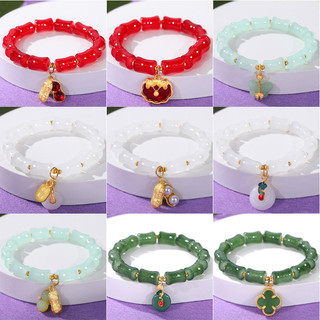 Mới Phong Cách Trung Quốc Vòng Tay Tre Giả Aventurine Ngọc Lễ Hội Vòng Tay Cao Khóa An Toàn Ngọc Đậu Phộng Vòng Tay Xem Khu Vực Bán Chạy Trang Sức 10002