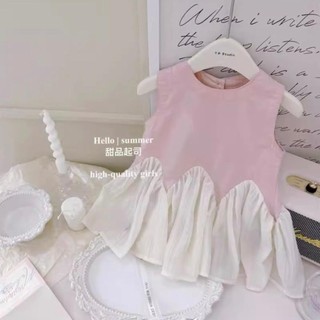 V389 - Váy Hồng Đuôi Cá Bé Gái