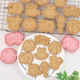 Cminyp 8 cái / bộ diy bé hoạt hình bánh quy khuôn cắt cookie 3d bánh quy khuôn nhựa nướng bánh quy tem cookie trang trí dụng cụ vinh quang