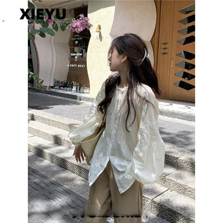 Xieyuhuizumei Áo Sơ Mi Cotton Tay Mỏng Họa Tiết Thêu Nữ Nhật Bản