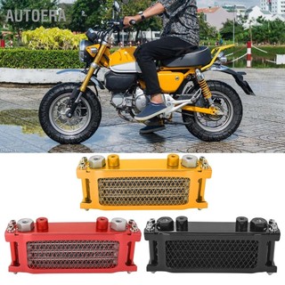 AutoERA Xe Máy Làm Mát Dầu Bộ Nhôm 4 Hàng Cao Cấp Thay Thế Cho Monkey 125 50cc Đến 150cc Bụi Bẩn Hố Đạp