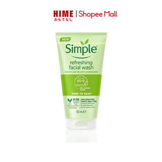 Gel Rửa Mặt Dành Cho Da Nhạy Cảm Simple Kind To Skin Refreshing Facial Wash Gel 150ml