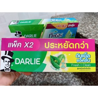 (HÀNG THÁI 140G-160G) KEM ĐÁNH RĂNG DARLIE HỘP 2 TÚYP
