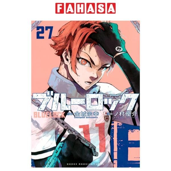 Sách ngoại văn: Blue Lock 27 (Japanese Edition)