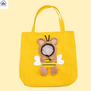 Chongtaoqi Túi đeo chéo mèo Đi chơi túi chó có thể điều chỉnh Túi mèo thoáng khí Túi Tote Túi du lịch thú cưng di động