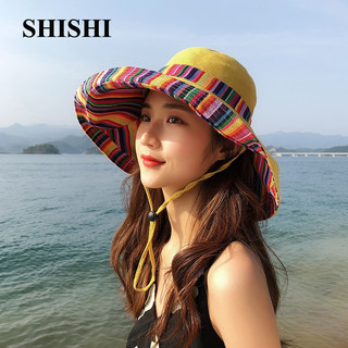 Mũ chống nắng vành SHISHIWide, phong cách nữ thời trang phong cách Hàn Quốc