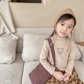 Áo giữ nhiệt cho bé trai và bé gái | Áo giữ nhiệt Gấu