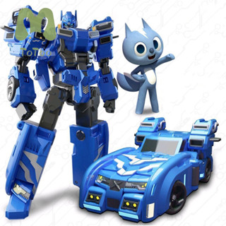 ToToo Robot đồ chơi biến áp Mini Xe King Kong Mecha phù hợp cho bé trai và bé gái