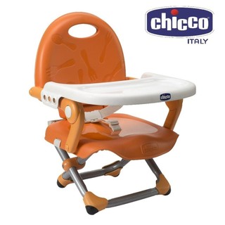 Ghế ăn trẻ em Chicco Pocket Snack - Chính hãng