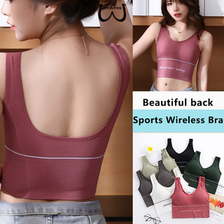 Zxyouping Áo ngực thể thao hình chữ U đẹp Push Up Áo ngực không dây Đồ lót thoải mái và thoáng khí Thích hợp cho Yoga và FitnessTop