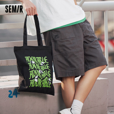 Semir Áo Sơ Mi Polo Nữ Chặt Mùa Hè 2023 Mới Mềm Vách Ngăn Áo Sơ Mi Sọc Áo Thun