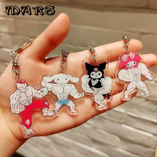 Khóa MARSBelt Ba lô / khóa hình cơ bắp Kitty Hello Kitty dễ thương dành cho cặp đôi
