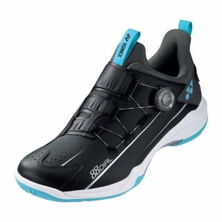 Giày cầu lông yonex power cushion 88 d2